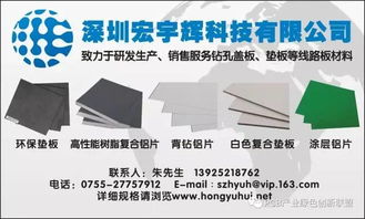 当一家企业管理水平超过经营水平,就离死不远了