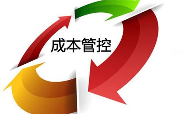企业管理分析:中小企业成本现状和成本控制中存在的问题有哪些?