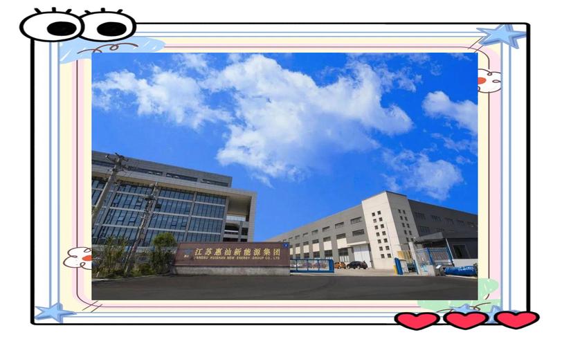 多家企业荣获江苏省智能制造工厂称号